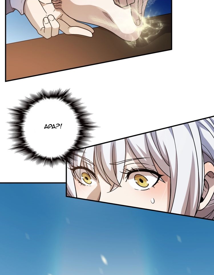 Reborn Doctor Chapter 16 Gambar 14